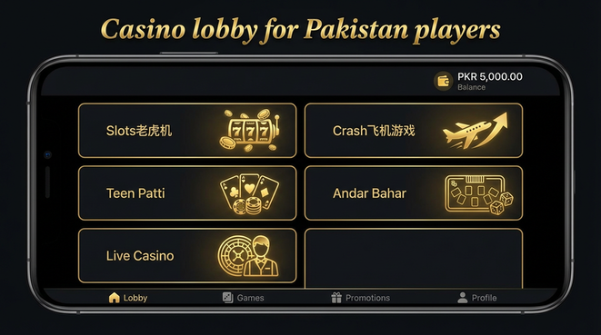 Lobby view of 567zk for Pakistan users - 4